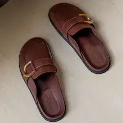 Men's Footwear