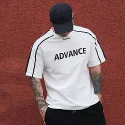 Men's Apparel