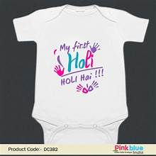 ARVESA My First Holi Baby Jumpsuit for Baby Boy and Baby Girl White Cotton 0â€“12 Months Design No 2124 My First Holi