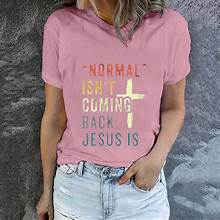 Crazy Dog T-Shirts Womens Coffee and Jesus Tshirt Cute Religious Easter Holiday Tee for Ladies