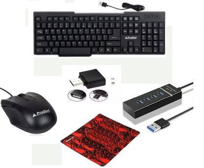 PRODOT 5 in 1 combo Combo Set??(Black, White)